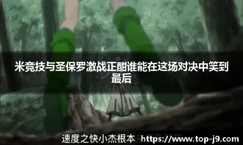 九游会j9官方网站